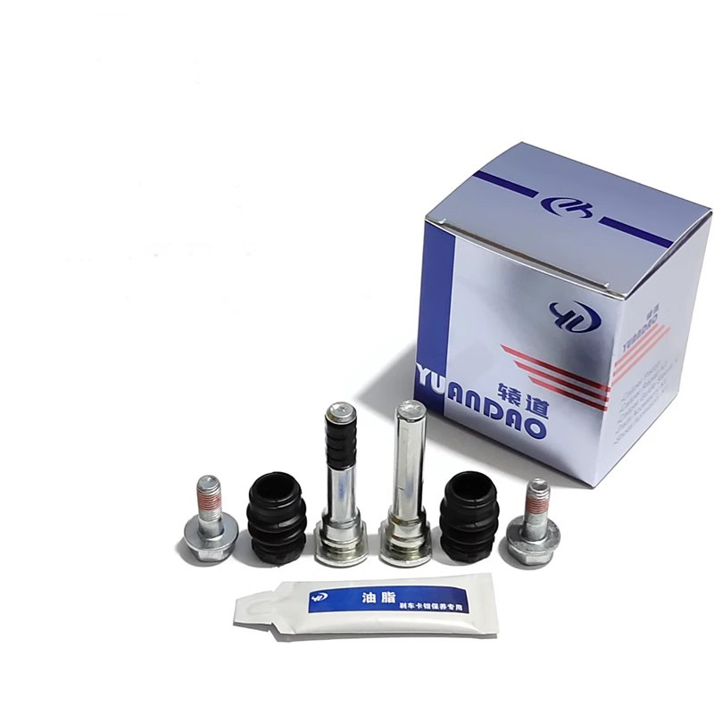 Front Rear Brake Caliper Bracket Kit - 전면 후면 브레이크 켈리퍼 브래킷 가이드