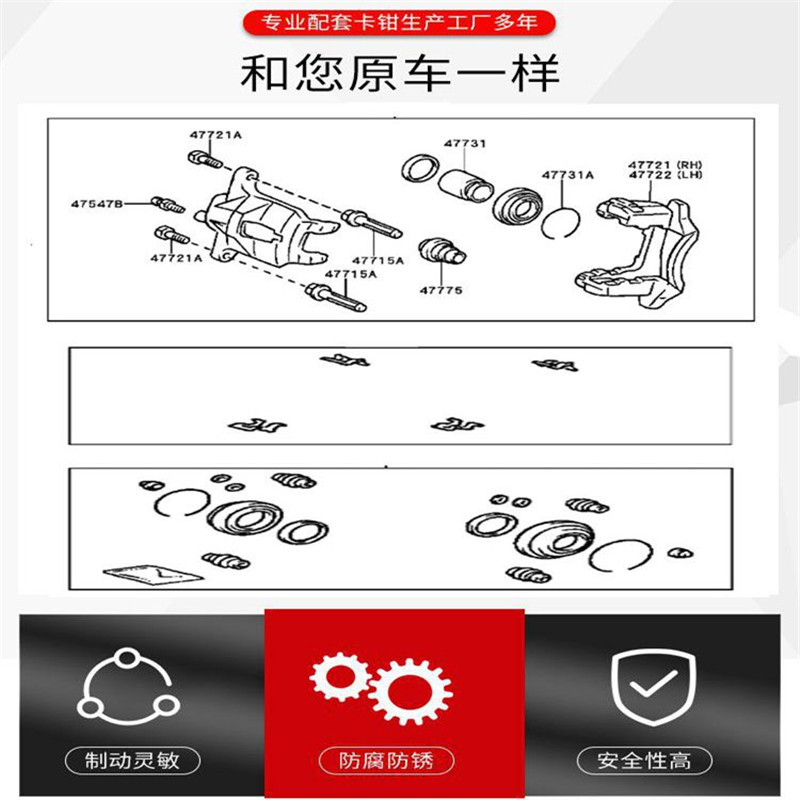 전면 후면 브레이크 켈리퍼 브래킷 가이드 핀 나사 수리 - Front Rear Brake Caliper Bracket Kit 리뷰 및 가격